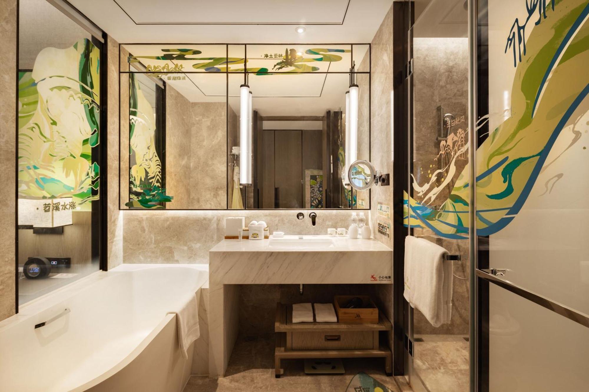Hangzhou Marriott Hotel Lin'An Exterior foto